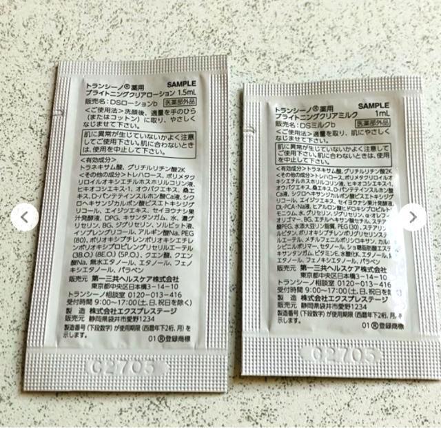 gV[m p ϐ t ь ΍ Tv Zbg  /RX/lC 