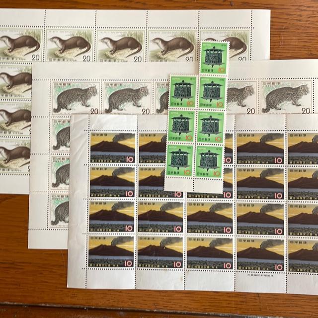 367LO؎1070~(10~.20~؎)   zr[ 