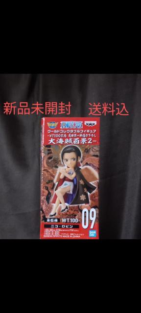 ワーコレ ワンピース ロビン < アニメ/コミック/キャラクター ワーコレ ワンピース ロビン < アニメ/コミック/キャラクターの