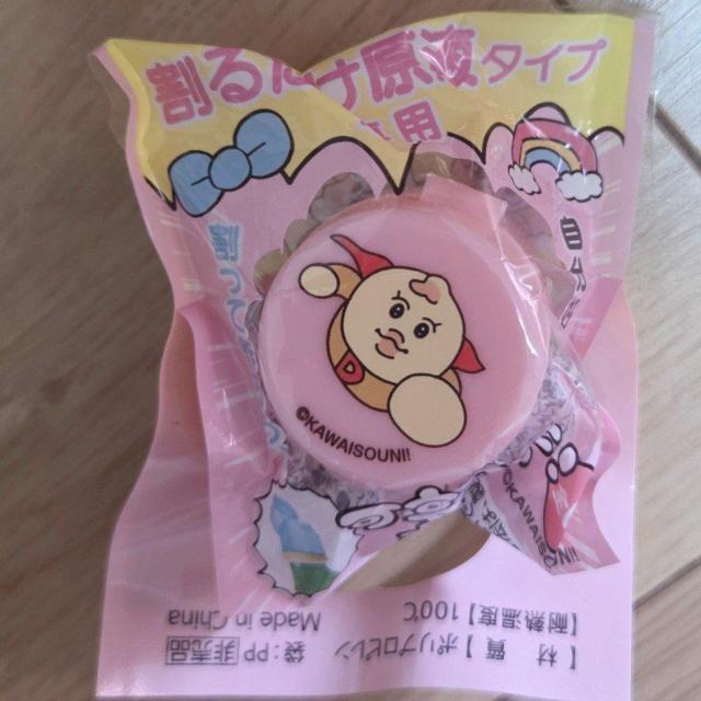 ViJ ς񂿂イ 邾t^CvpLbv ݂܂ z! 񔄕i  Aj/R~bN/LN^[ 