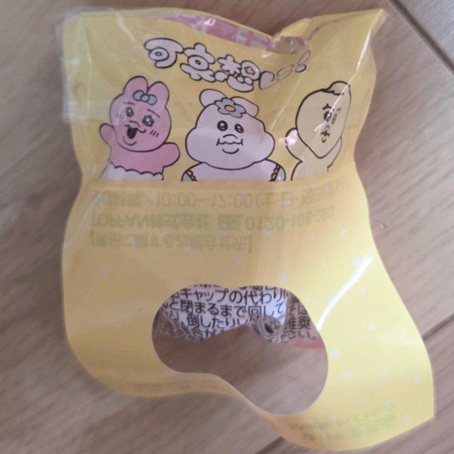 ViJ ς񂿂イ 邾t^CvpLbv ݂܂ z! 񔄕i  Aj/R~bN/LN^[ 