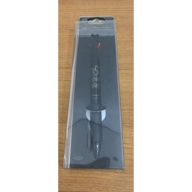 yzDisney fBYj[ 35NLO 3F{[y 1{ J   CeA/Ct 