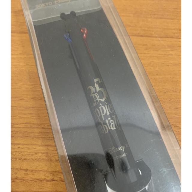 yzDisney fBYj[ 35NLO 3F{[y 1{ J  CeA/Ct 