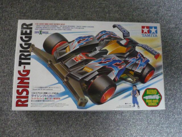 プラモデル「ミニ四駆ライジングトリガー」T33 < ホビー プラモデル「ミニ四駆ライジングトリガー」T33 < ホビーの