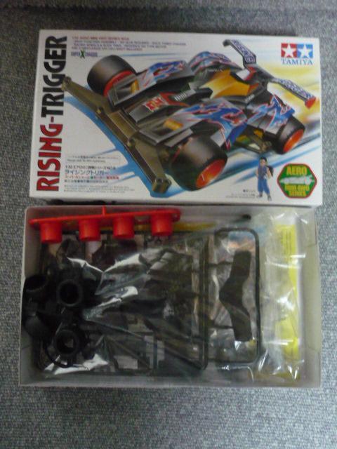 プラモデル「ミニ四駆ライジングトリガー」T33 < ホビー プラモデル「ミニ四駆ライジングトリガー」T33 < ホビーの
