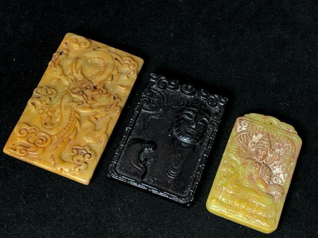 �y��i�z���� ���㕨 �ʒ����v �S覐�3���Z�b�g ���_/�ω���F/�_�� �J�^ �����i �y���_���g�g�b�v ��/����/�l����  �� �z�r�[�� 