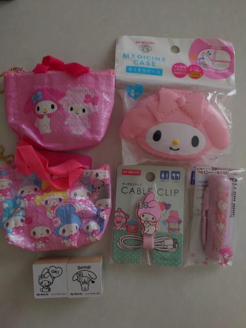 �}�C�����f�B�l�ߍ��킹  �� ��������� 