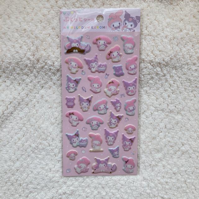 �V�i �T�����I �}�C���� �N���~ �Ղ����ƃV�[�� �f�R �V�[������ �V�[������ N2m  �� �C���e���A/���C�t�� 