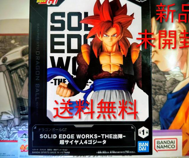 �h���S���{�[��SOLID EDGE WORKS-THE�o�w-���T�C���l4�S�W�[�^  �� �A�j��/�R�~�b�N/�L�����N�^�[�� 