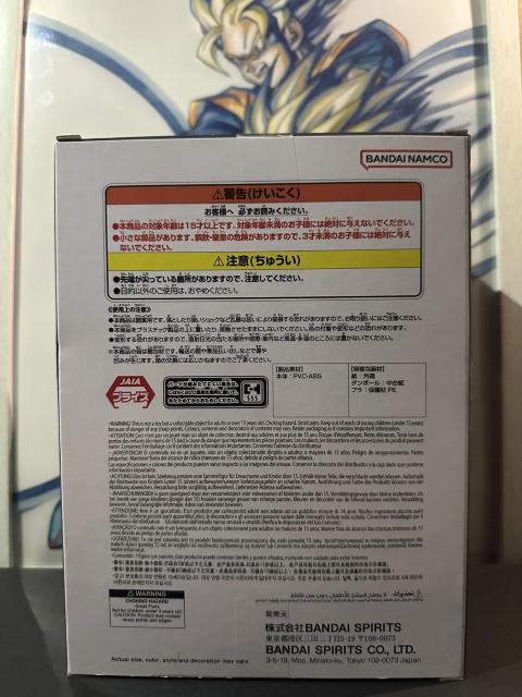 �h���S���{�[��SOLID EDGE WORKS-THE�o�w-���T�C���l4�S�W�[�^ �� �A�j��/�R�~�b�N/�L�����N�^�[�� 