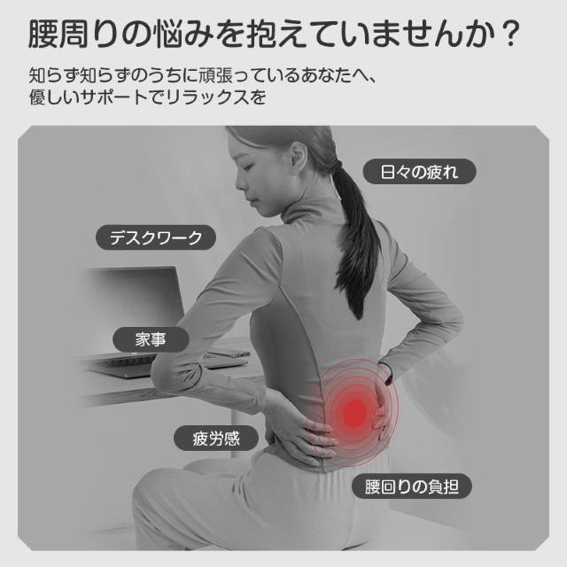 腰枕 まくら ピロー 寝返り サポート 睡眠 就寝 クッション 高反発 肉厚 洗える 快適 リラックス 姿勢 安定 フィット 接触 < インテリア/ライフ 腰枕 まくら ピロー 寝返り サポート 睡眠 就寝 クッション 高反発 肉厚 洗える 快適 リラックス 姿勢 安定 フィット 接触 < インテリア/ライフの