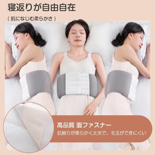 腰枕 まくら ピロー 寝返り サポート 睡眠 就寝 クッション 高反発 肉厚 洗える 快適 リラックス 姿勢 安定 フィット 接触 < インテリア/ライフ 腰枕 まくら ピロー 寝返り サポート 睡眠 就寝 クッション 高反発 肉厚 洗える 快適 リラックス 姿勢 安定 フィット 接触 < インテリア/ライフの