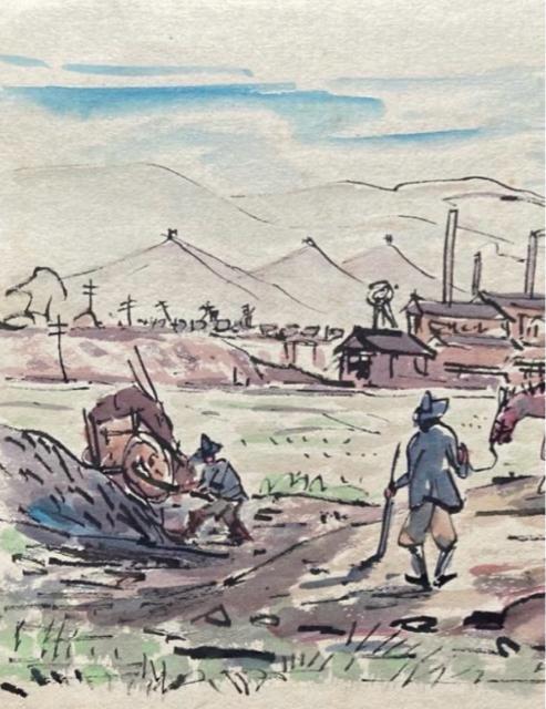 �G�� �y���Ɛ��� �ђˎs�Y�z 1933�N ���� �� �z�r�[�� 