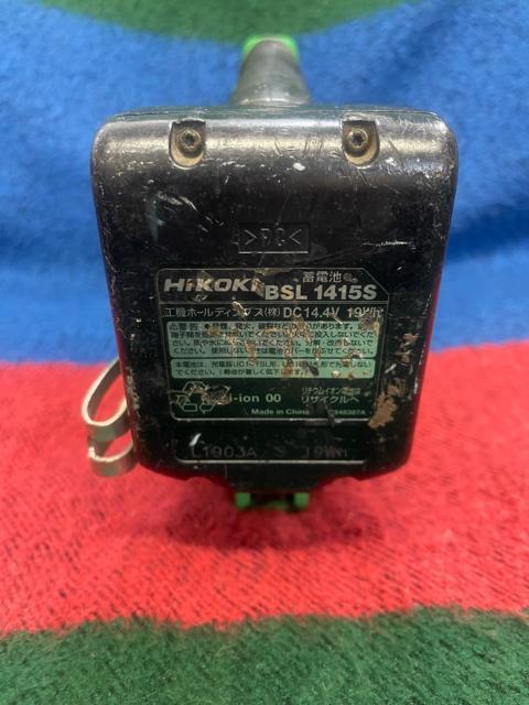 HiKOKI N14DSL �[�d���R�[�h���X�^�b�J�[�@ �����H�@ HITACHI �n�C�R�[�L �R�[�h���X�^�b�J ���� �� �y�b�g/��|/���|�� 