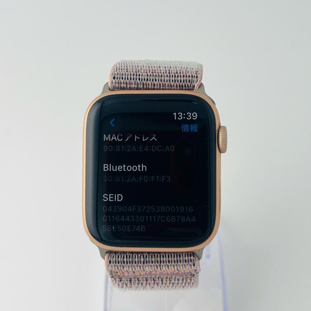 Apple Watch series5 44mm �S�[���h�@�{�� �� �����A�N�Z�T���[/���v�� 