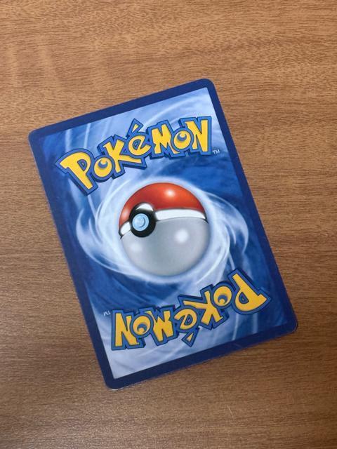 �|�P�����J�[�h �s�J�`���E �S�b�z�W �S�b�z���p�� ������ �� �g���[�f�B���O�J�[�h�� 