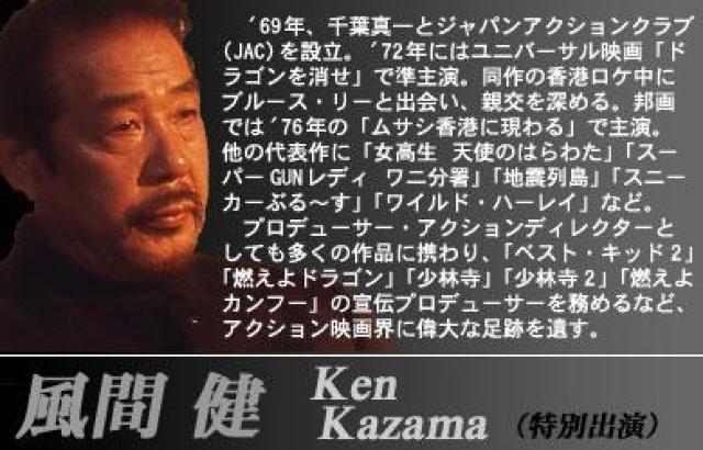 �����E�̃u���[�X�E���[4���Z�b�gDVD �{�I�}�P�� �� CD/DVD/�r�f�I�� 