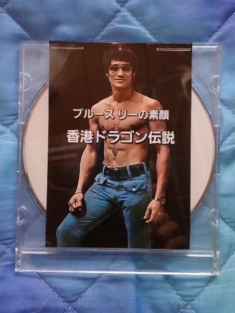 �����E�̃u���[�X�E���[4���Z�b�gDVD �{�I�}�P�� �� CD/DVD/�r�f�I�� 