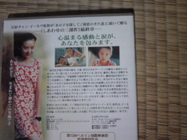 至福のとき < CD/DVD/ビデオ  至福のとき < CD/DVD/ビデオの