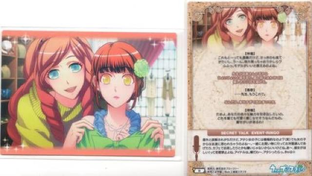 vg[fBOJ[h50@Event Card/{ь   g[fBOJ[h 