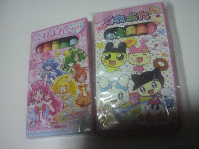 スマイルプリキュア&たまごっち 6色 2箱 非売品 < アニメ/コミック/キャラクター  スマイルプリキュア&たまごっち 6色 2箱 非売品  < アニメ/コミック/キャラクターの