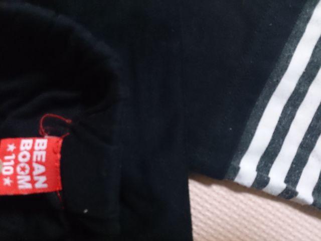 110 BEAN BOON お洒落なパンツ < キッズ/ベビー 110 BEAN BOON お洒落なパンツ < キッズ/ベビーの