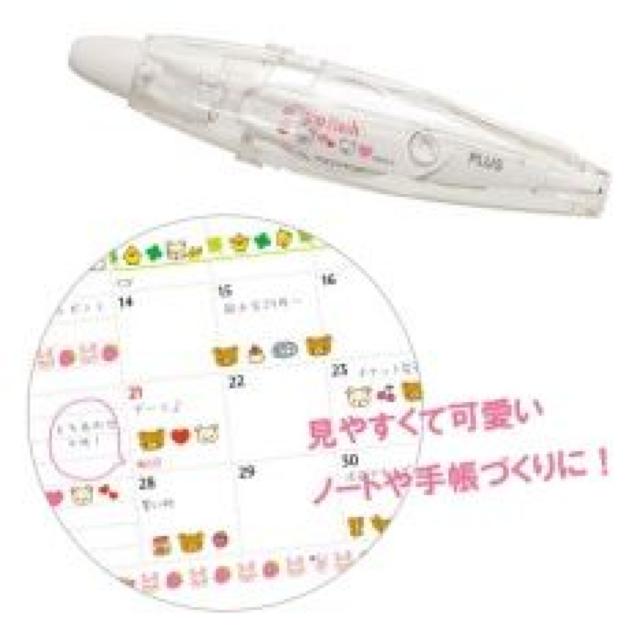 sNewtbN}TbƈȒPEfR[Ve[v/fRbV  CeA/Ct 