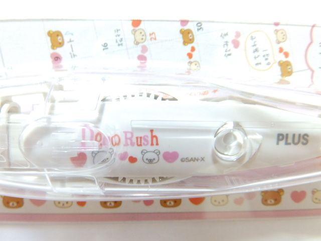 sNewtbN}TbƈȒPEfR[Ve[v/fRbV  CeA/Ct 