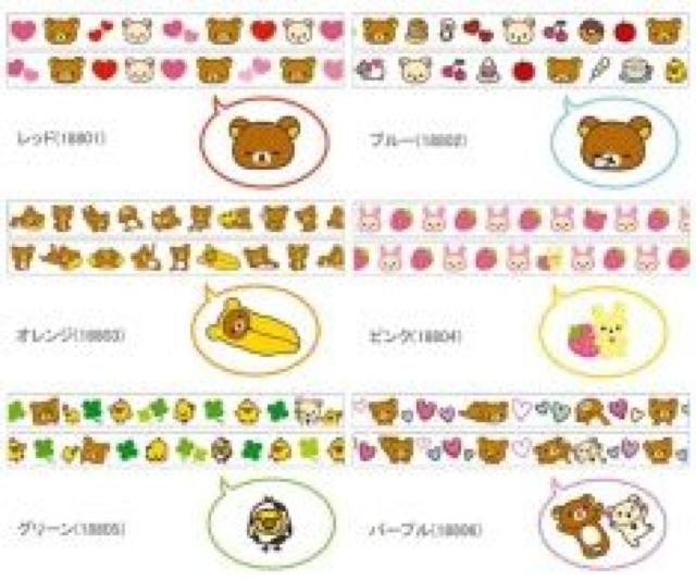 sNewtbN}TbƈȒPEfR[Ve[v/fRbV  CeA/Ct 