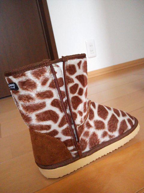 ViLu[c20pAMPERSAND  uh 