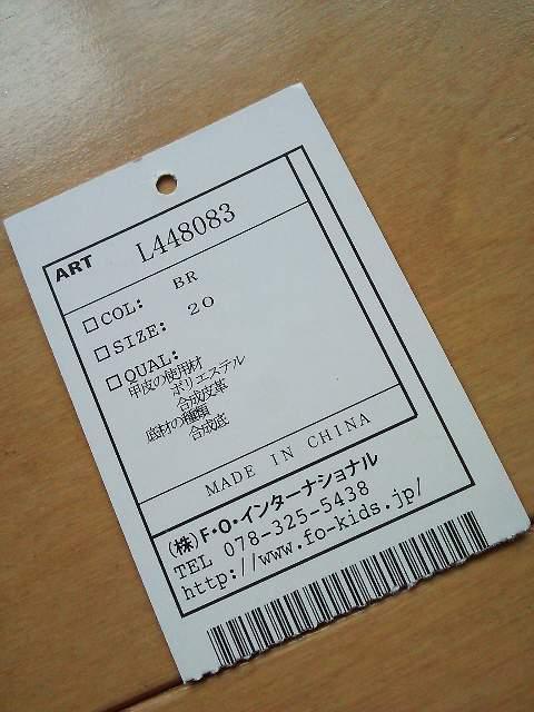 ViLu[c20pAMPERSAND  uh 