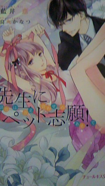 搶Ƀybgu蒲͓킹̂ƂŁb`[LX   {/G 