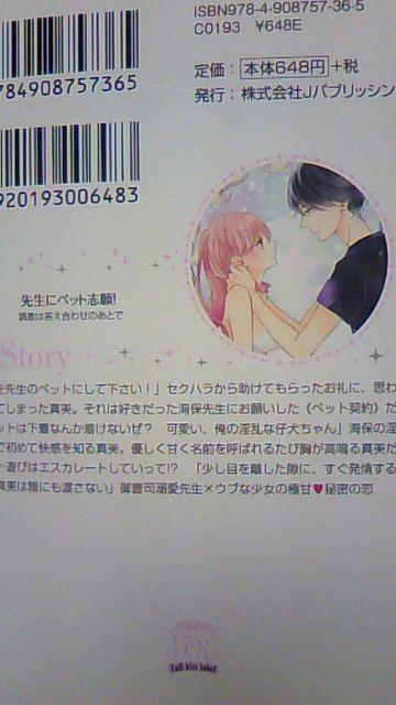 搶Ƀybgu蒲͓킹̂ƂŁb`[LX  {/G 