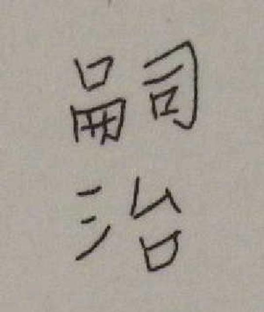 G Gb`O ck@摜 QTO   zr[ 