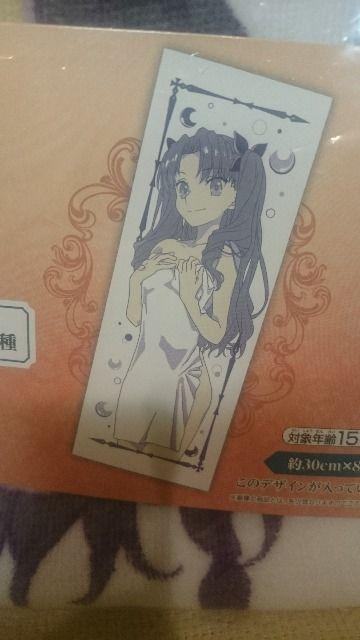 J fate/extra Ԃ C tFCX^I  z  Aj/R~bN/LN^[ 