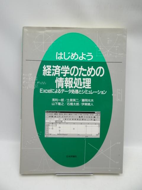 1911 ͂߂悤oϊŵ߂̏񏈗   {/G 