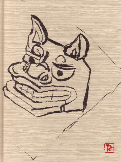 ★古本25★能役者の横顔 < 本/雑誌 ★古本25★能役者の横顔 < 本/雑誌の