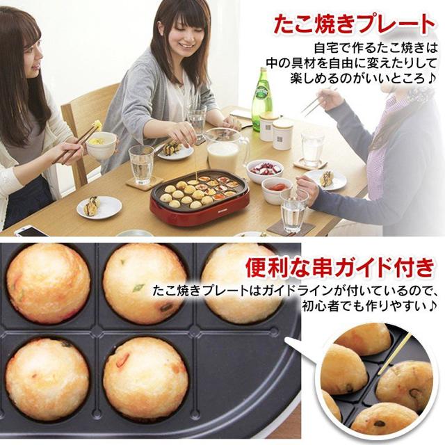 たこ焼き器 たこ焼きプレート ホットプレート たこ焼き < 家電/AV  たこ焼き器 たこ焼きプレート ホットプレート たこ焼き < 家電/AVの