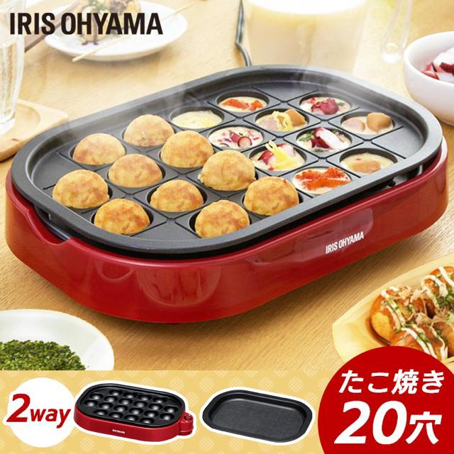 たこ焼き器 たこ焼きプレート ホットプレート たこ焼き < 家電/AV  たこ焼き器 たこ焼きプレート ホットプレート たこ焼き < 家電/AVの