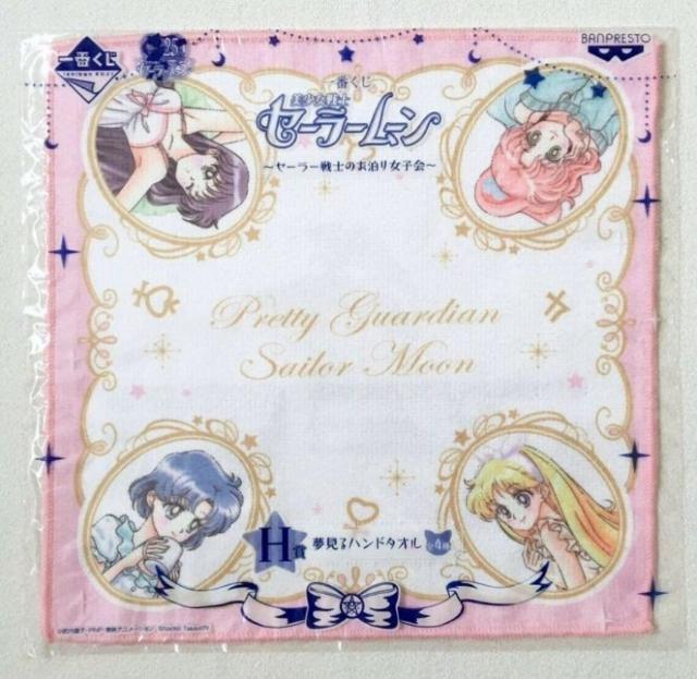 Z[[[Ԃ/܂菗q/H܃nh^I/C܂Ɣގq   Aj/R~bN/LN^[ 