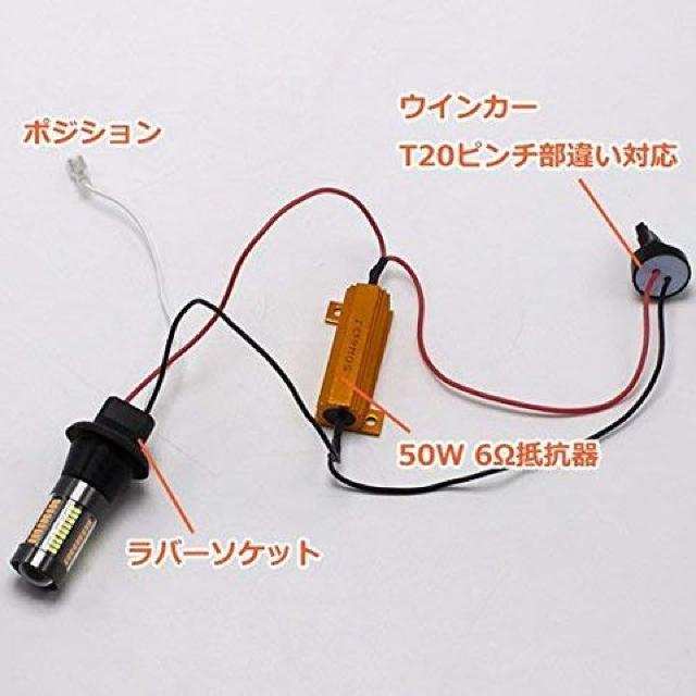 T20 LED ECJ[|WVLbg 66SMD zCg/Ao[  /oCN