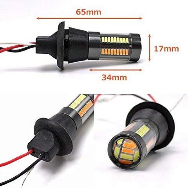 T20 LED ECJ[|WVLbg 66SMD zCg/Ao[  /oCN