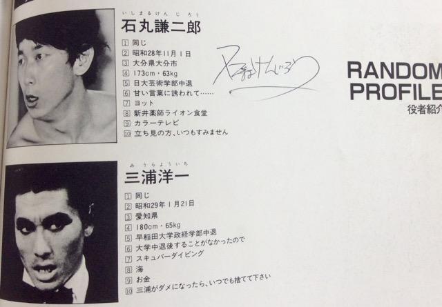 �T�C���{�I���c�������ւ��������ʐ^�W�w�N���������Ėl�������x�I �� �{/�G���� 