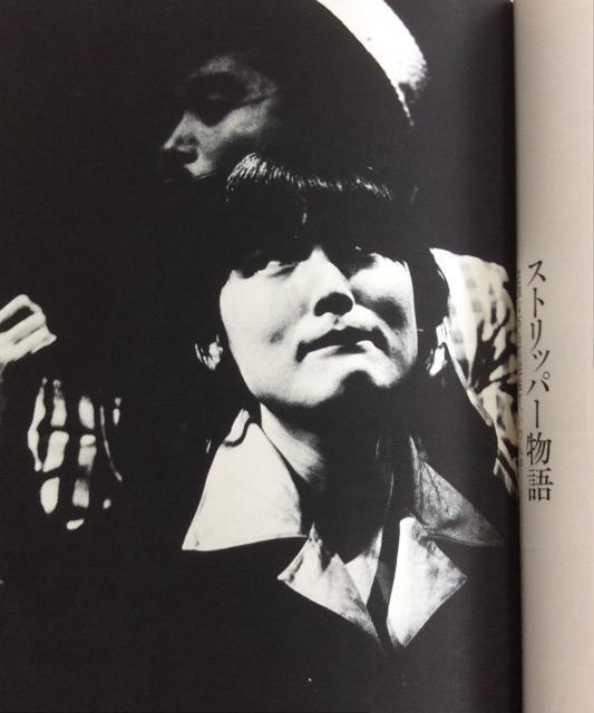 �T�C���{�I���c�������ւ��������ʐ^�W�w�N���������Ėl�������x�I �� �{/�G���� 