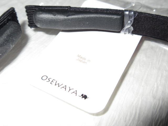 未使用タグ付☆サテンカチューシャ*ソフトクッション付き < 女性アクセサリー/時計  未使用タグ付☆サテンカチューシャ*ソフトクッション付き < 女性アクセサリー/時計の