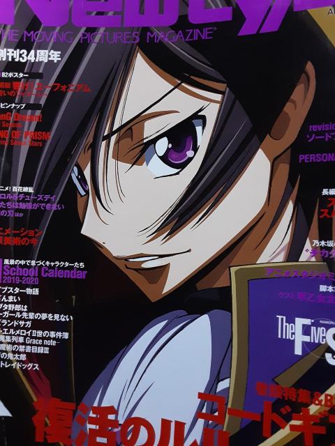R[hMAX̃[VWuNewtype2019.4v   Aj/R~bN/LN^[ 
