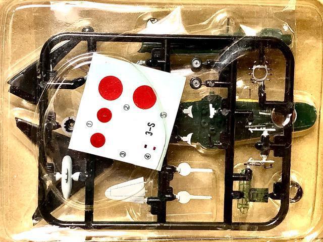 GtgCY 1/144 ECOLbgRNV8 52^ V[Nbg