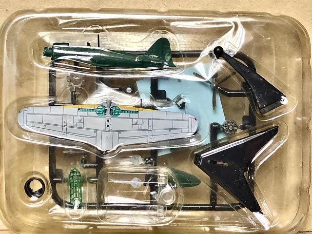 GtgCY 1/144 ECOLbgRNV8 52^ V[Nbg