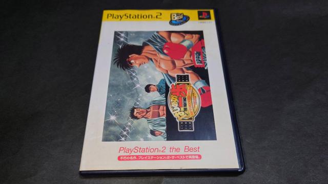 PS2 はじめの一歩  VICTORIOUS BOXERS ~CHAMPIONSHIP VERSION~ < ゲーム本体/ソフト  PS2 はじめの一歩  VICTORIOUS BOXERS ~CHAMPIONSHIP VERSION~  < ゲーム本体/ソフトの