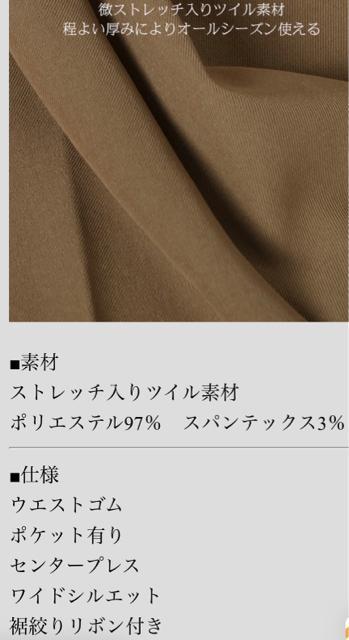 _[NGWFpXeJ[WX~CG[2wayZ^[vXChpc݉Fdarkangel  t@bV 